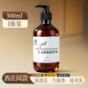 Higienizador de Mãos Fragrância Chá Branco Barril Grande Hotel Hotel Pousada Comercial Refil Doméstico Espuma Higienizador de Mãos Atacado