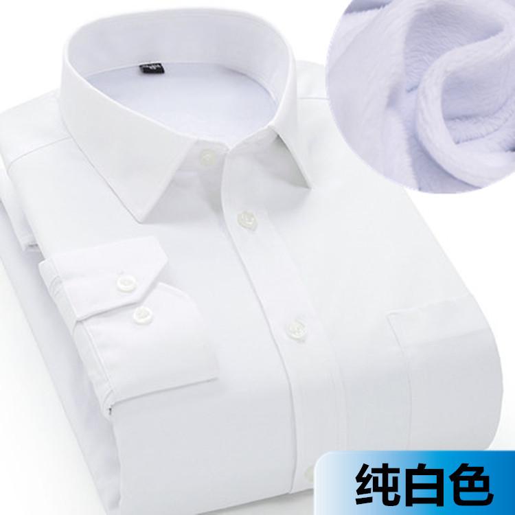 加绒衬衣
