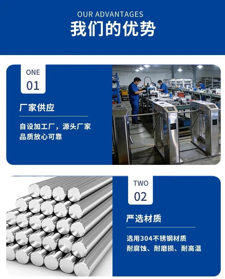 全高daoz-详情页-改-拷贝_07