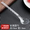 Cuchara desechable para pudín, cuchara de plástico de mango largo, cuchara para postre, pastel, helado, batido, cuchara para hielo en polvo, envuelta individualmente