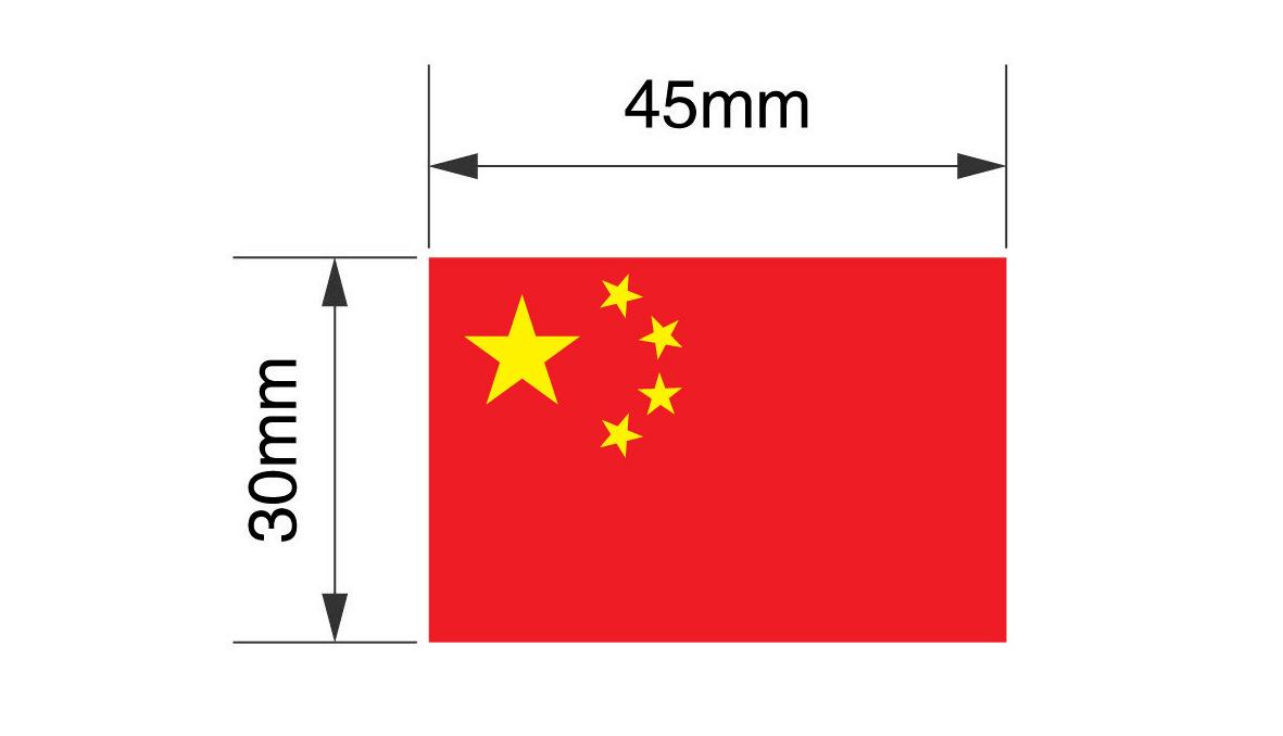国旗详情1-1.jpg