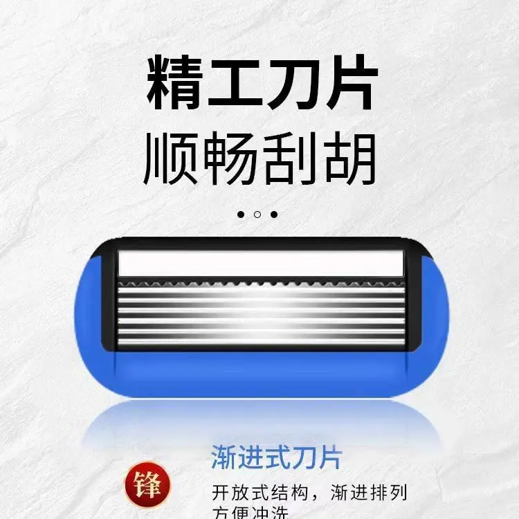 一键上货_20251128093202