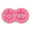 Âncora Leme Silicone Flip Açúcar Comida Padrão Silicone Forma de Bolo DIY Ferramenta Decorativa para Assar H3074 Ovo