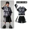Ropa de Moda Hip-Hop para Niños Traje Negro de Manga Corta con Chaleco Falso para Niños Ropa Genial de Percusión para Actuación de Niñas