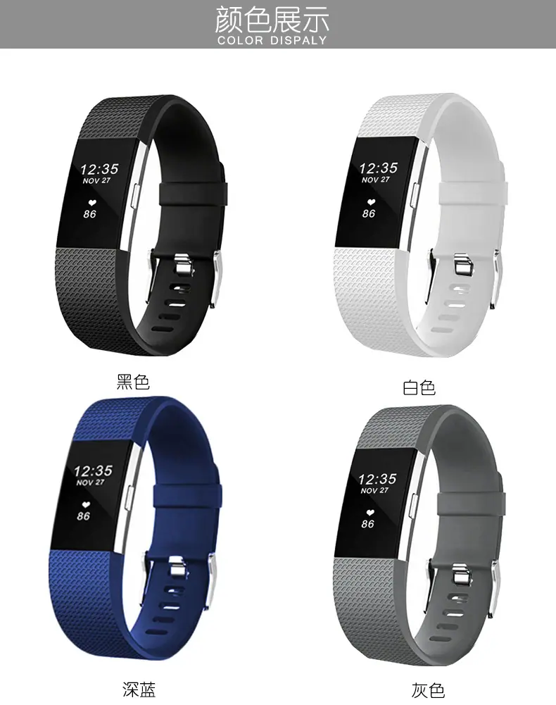 charge2详情_02.jpg