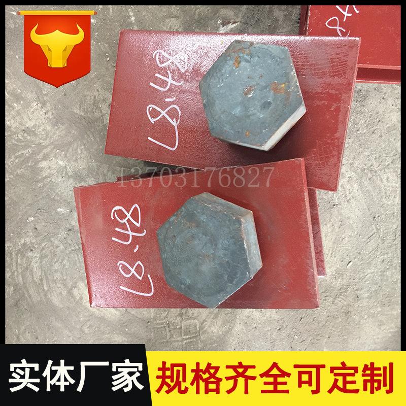 管托855.png