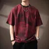 Camiseta Artística Tie-Dye Graffiti de Seda Gelada Manga Curta para Homens, Verão, Caimento Solto, Tamanho Grande, Manga 3/4, Top Camiseta com Toque Fresco