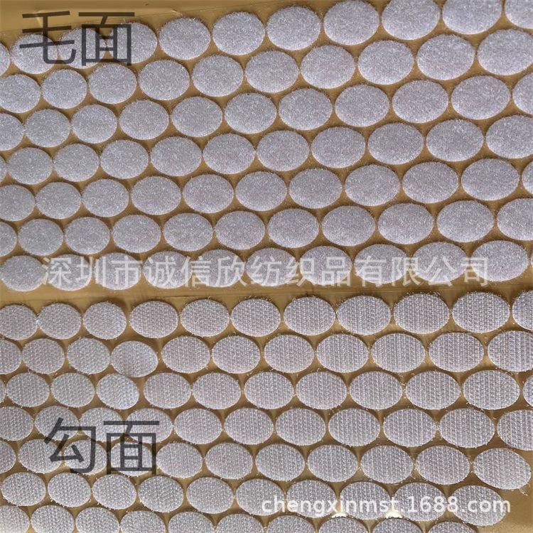 微信图片_20200825113809_看图王