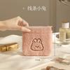 Bolsa de Armazenamento de Shrapnel de Veludo Pelúcia Bolsa de Maquiagem para Batom Bolsa de Moedas Bolsa Portátil para Absorventes Higiênicos Pequena com Fechamento Automático