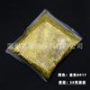 Nuevo Transfronterizo Serie Dorada 50g embolsado estatua de Buda brillo dorado estudiante hecho a mano diy lentejuelas para uñas de arena movediza