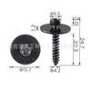 N801169-S900 Es Adecuado para Tornillos Sujetadores Metálicos de Cabeza Hexagonal para Guardafangos Ford, Tornillos Autorroscantes