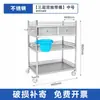 Carro de Tratamiento Médico de Acero Inoxidable Aoyu, Carrito Médico, Estante Móvil de Almacenamiento para Enfermería y Cirugía, Carrito de Instrumentos, Carrito para Cambio de Apósito