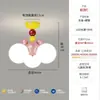 Lámpara de Techo para Habitación Infantil Memphis, Espectro Completo Protección Ocular, Moderna Minimalista y Elegante Luz de Dormitorio, Luz Creativa de Habitación de Dibujos Animados