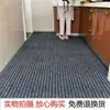 Tapete de Piso de Cozinha Tapete de Entrada Porta de Entrada Tapete de Entrada Tapete Doméstico Banheiro Vaso Sanitário Antiderrapante Absorvente Tapete de Poeira