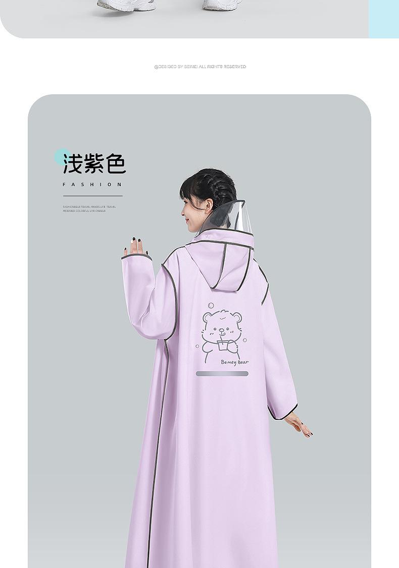 详情_15
