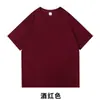 Camiseta de Manga Corta de Algodón Puro Americano para Hombre y Mujer de 230g, Verano Holgada Color Liso Capa Base Marca de Moda Hombro Caído Pequeño Ropa Blanca