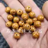 Cuentas Amarillas Tridimensionales con Forma de Calabaza con Diseño de Cabeza de Mono y Hueso de Durazno, Adecuadas para Pulseras, Collares y Cuentas de Oración Budistas