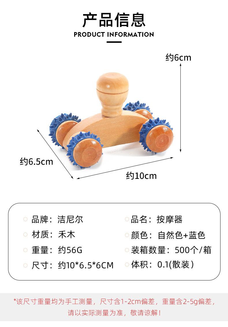 详情1_04.jpg