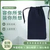 Saco de armazenamento para chinelos de hotel com cordão para fechar sapatos de casa saco de proteção contra poeira tênis à prova de umidade à prova de mofo algodão sub-sacola atacado