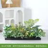 Combinação de Paisagismo com Plantas Verdes Simuladas Hc-At7, Flores Simuladas e Decorações de Flores Artificiais, Ornamentos Decorativos para Floreiras de Pátio Externo