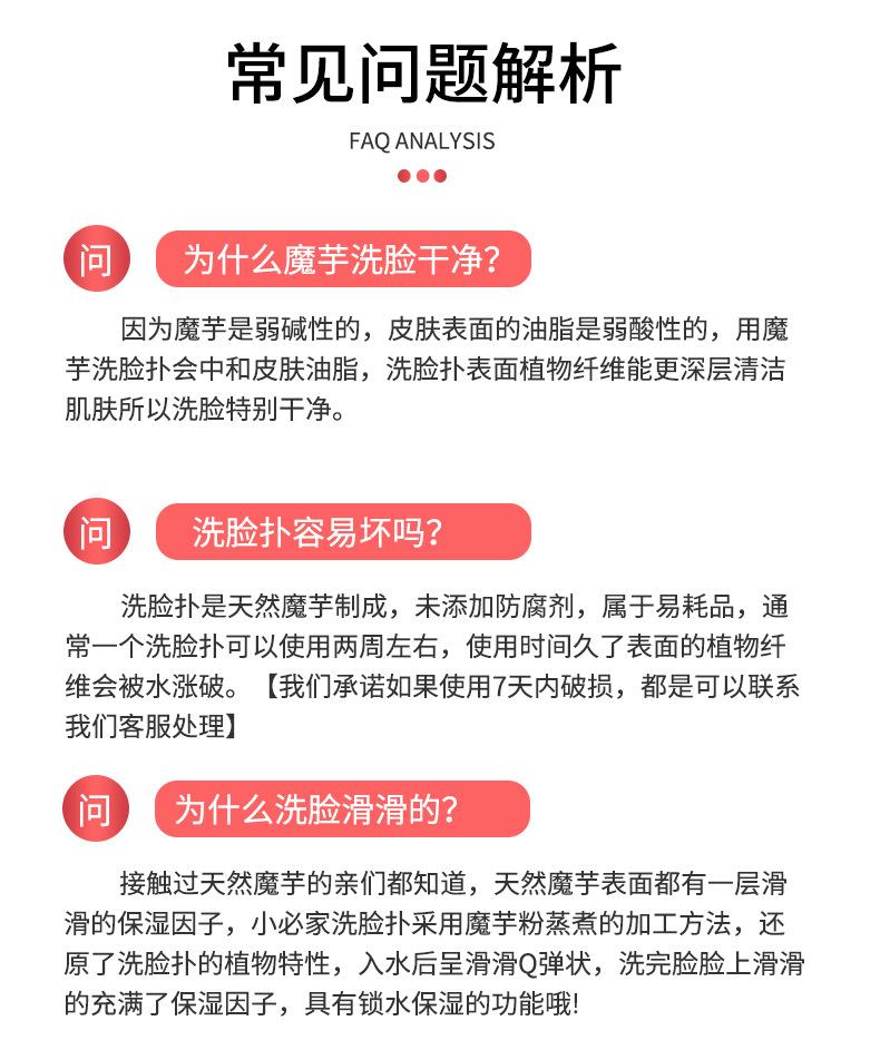 冻干猴子_11.jpg