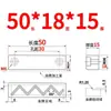 Y31 Molde Yanxi Tiras Deslizantes/Tiras Quadradas de Corredor/Blocos Deslizantes/Blocos/Placas/Módulos