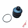 Tapa de rejilla de aceite 1103L7 aplicable a Citroën Ford Fiat Peugeot mini Opel Alfa Romeo