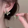 Ligeros y cómodos~ Pendientes de mariposa mambo degradado menta para mujer, nuevo diseño de nicho 2026, pendientes elegantes de lujo ligero