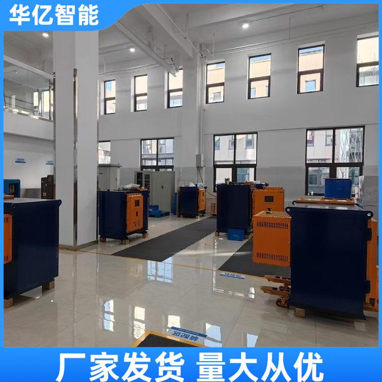 变频器 华亿02