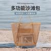 Bolso de Playa Transfronterizo Nuevo Bolso de Mano de Malla Bolso de Hombro para Mujer Verano Exterior Plegable Bolsa de Viaje Bolsa de Natación