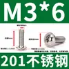 Tornillos para máquina de acero inoxidable 201\304 con cabeza de cruz y arandelas Tornillos PWM M3M4M5M6