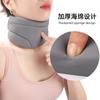 Cuello ortopédico de nailon para el hogar, transpirable, para la oficina, fijo, para la cabeza, ninguno