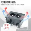 Kc Socket Certificado Coreano Ac-018 Negro Embebido a Presión Pata Recta Forma de 8 Dos Pines Enchufe de Alimentación C8