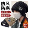 Sombreros de Alta Gama para Hombre, Sombreros de Lana de Moda para Pareja Otoño e Invierno para Hombres y Mujeres, Sombreros Cálidos y Versátiles para el Frío, Hilos para Circunferencia de Cabeza Grande Amplia