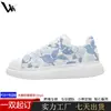 Tênis Personalizados com Estampa de Arte de Solado Grosso para Exportação, Sapatos Casuais Sonhadores Primavera-Verão, Respiráveis e Resistentes ao Desgaste, Tênis Esportivos Versáteis para Casais