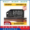 Regla Medidora de Espaciado de Cuerdas de Guitarra Calibrador de Altura de Cuerdas de Guitarra Eléctrica Calibre de Ajuste de Mástil de Acero Inoxidable Herramienta de Referencia Venta al por Mayor Personalización
