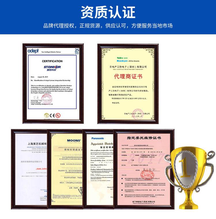 13联系方式
