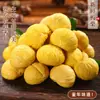 Castañas de Dandong 2025 Castañas Frescas Crudas 2.5kg Fruta Grande Azúcar Frito Núcleos de Castaña Peluda Castañas de Cono de Aceite Caja Completa Envío Gratis