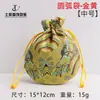 Bolsa Arco Bolsa de Cordão, Bolsa para Armazenamento de Joias, Bolsa de Brocado Flor de Onda, Bolsa de Tecido para Embalagem de Joias