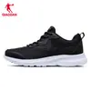 Zapatos Deportivos Oficiales Jordan Zapatos para Hombre Invierno Malla Gruesa A prueba de Viento Zapatos para Correr Amortiguadores de Impacto Zapatos Negros para Correr Oficiales Auténticos