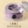 Hilo de algodón retorcido a mano estilo Tíbet con detalles dorados, cordón no elástico para manualidades y abalorios, directo del fabricante
