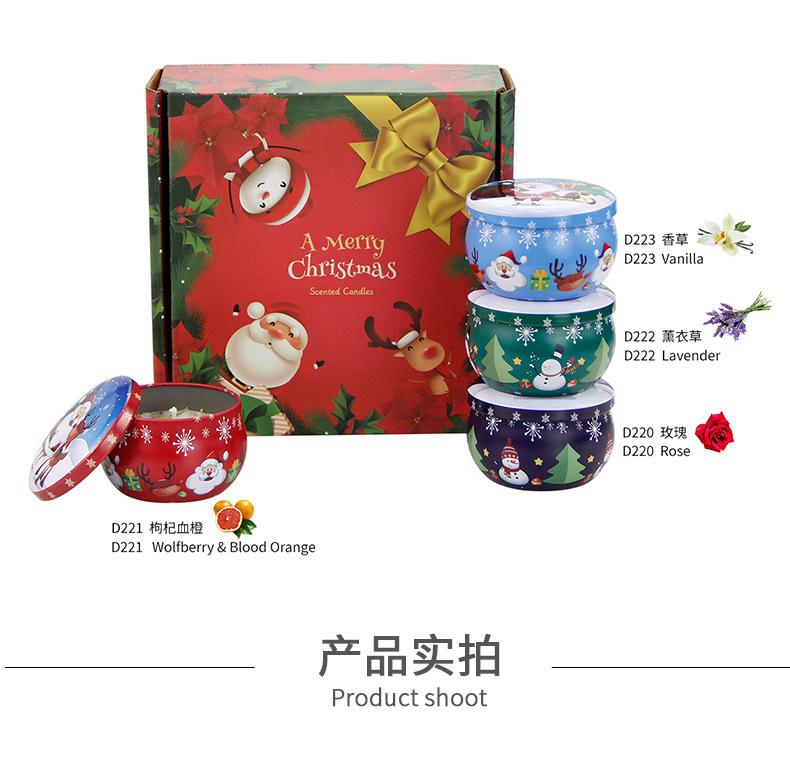 2.2盎司撒花蜡烛4件套详情_05