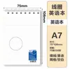 Cuaderno Espiral B5 Engrosado Simple Transparente Rayado Cuadriculado Inglés Venta al por Mayor Transfronterizo Planificador Estudiante Diario