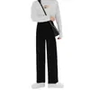 Pantalones casuales holgados de pierna recta estilo coreano de alta gama para hombre, pantalones largos de pierna ancha para otoño, venta al por mayor de pantalones de traje para hombre