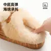 Pantuflas de invierno peludas de suela gruesa para mujer, nuevo modelo 2026, forradas de felpa, antideslizantes, cálidas, pantuflas de algodón de nieve de felpa
