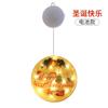 Navidad nuevo led alambre de cobre lámpara cortina lámpara Navidad Muñeco de nieve ventosa lámpara ventana vidrio pintura de color lámpara decorativa