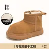 Botas de Nieve Gruesas de Algodón para Niñas Botas Cálidas de Algodón Grandes para Niños Invierno 2025 Nuevo Estilo Zapatos de Algodón Gruesos para Niños Tendencia