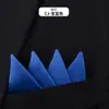 Lenço de Bolso para Terno Formal de Negócios Masculino, Lenço de Bolso Quadrado Estilo Inserido Britânico de Luxo para Casamento, Lenço de Peito Sem Dobra