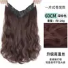 Mecha de Peruca para Mulheres com Cabelos Grandes Ondulados Longos e Cacheados, Peça Única de Cabelo Sintético Fofo de Reposição, Cabelo Artificial Invisível, Aumento de Volume Capilar, Mega Hair Sem Marcas