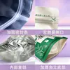 En Stock Papel Kraft Papel de Aluminio Bolsas para Té Té de Alta Montaña Té Verde Cierre Aroma a Prueba de Humedad Bolsas de Empaque Autoportantes